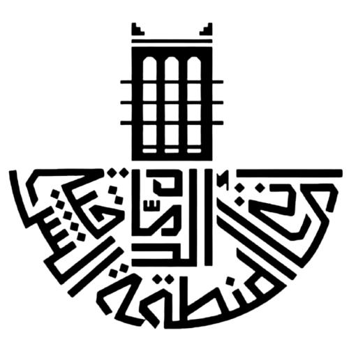 امانة المنطقة الشرقية اسود