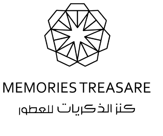 كنز الذكريات اسود