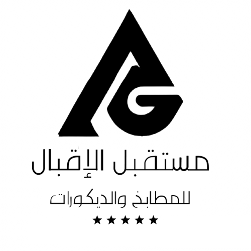 مستقبل الاقبال اسود